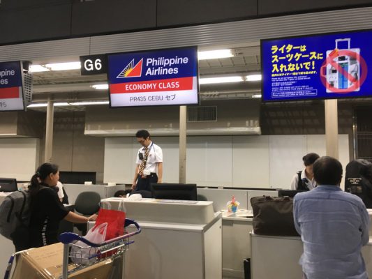 成田のフィリピン航空カウンター