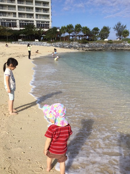マイルで行った母子沖縄旅行