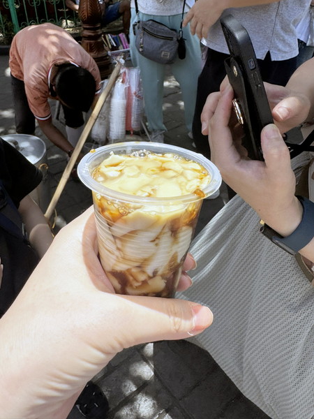 タホ
