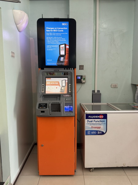 フィリピンのATM
